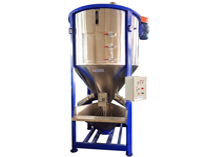 Hongyexing Machinery - Real time video of vertical mixer