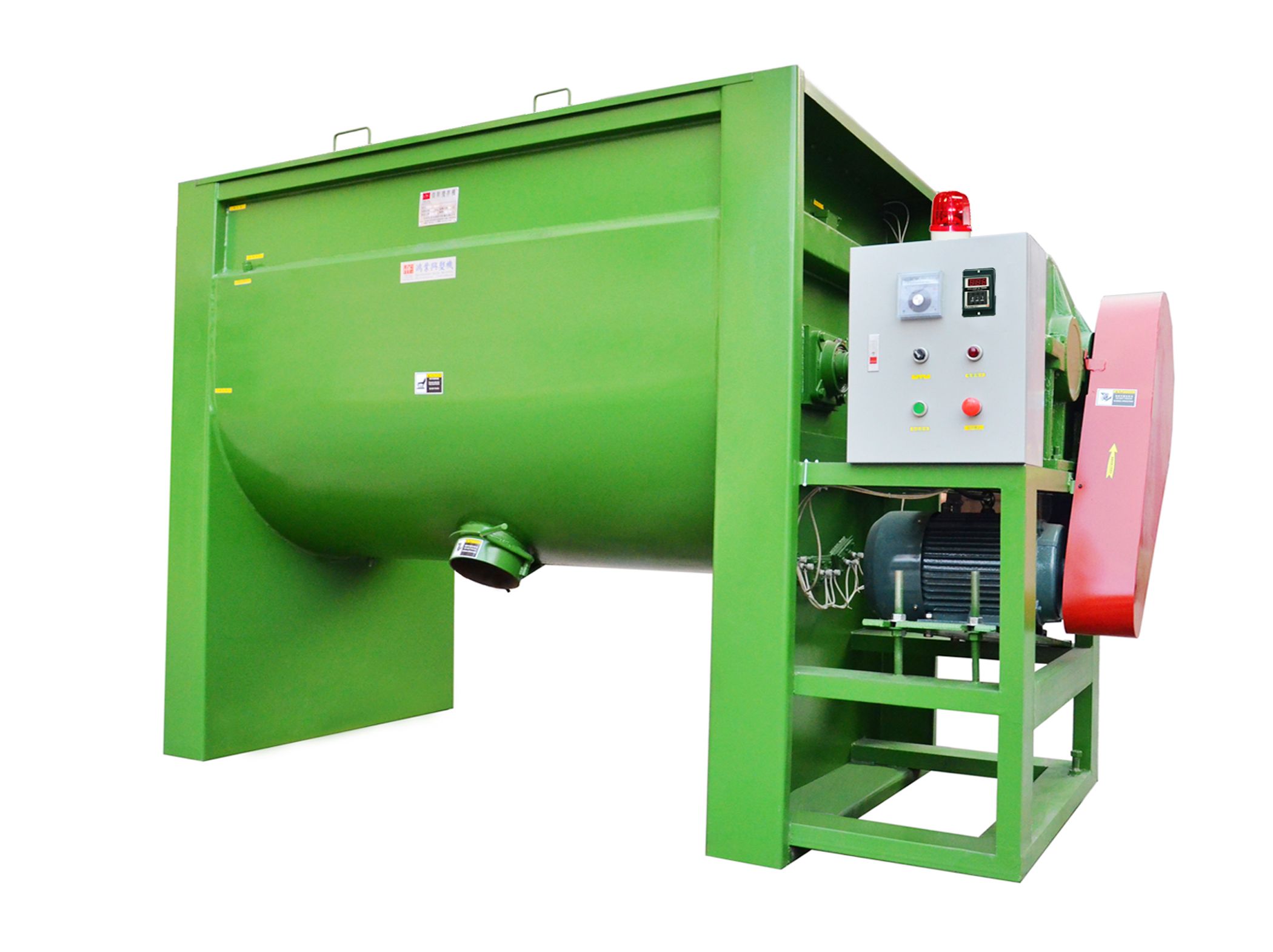 Plastic mixer series
