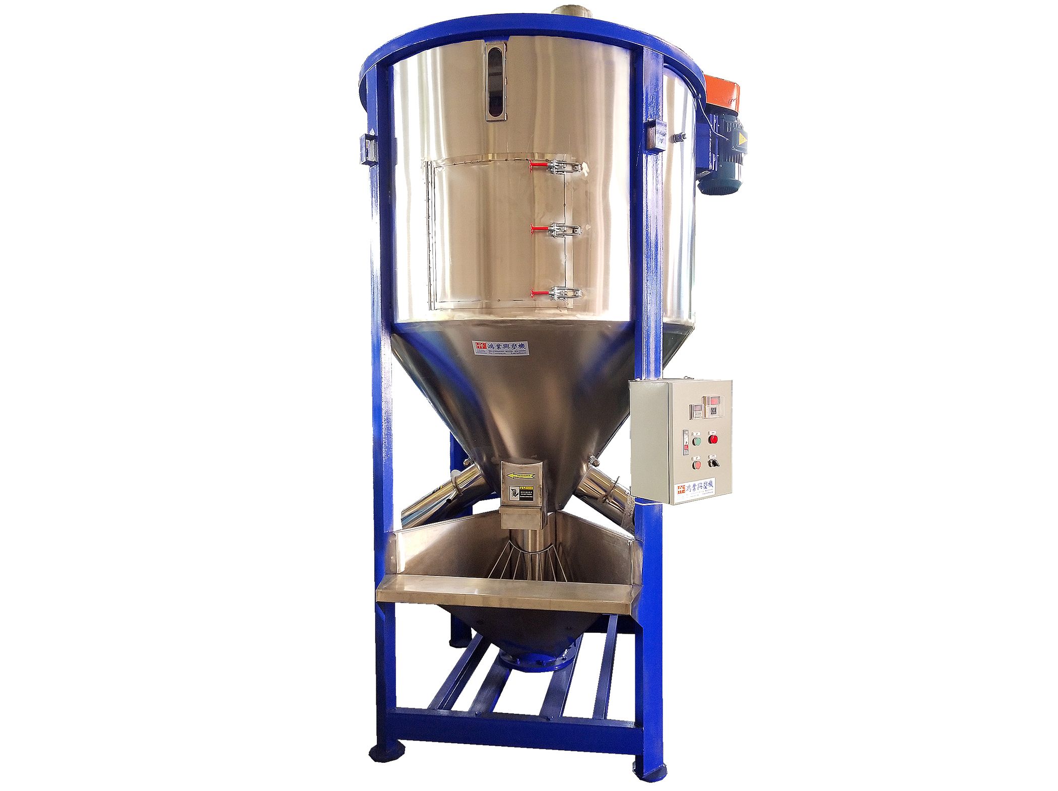 Plastic mixer series
